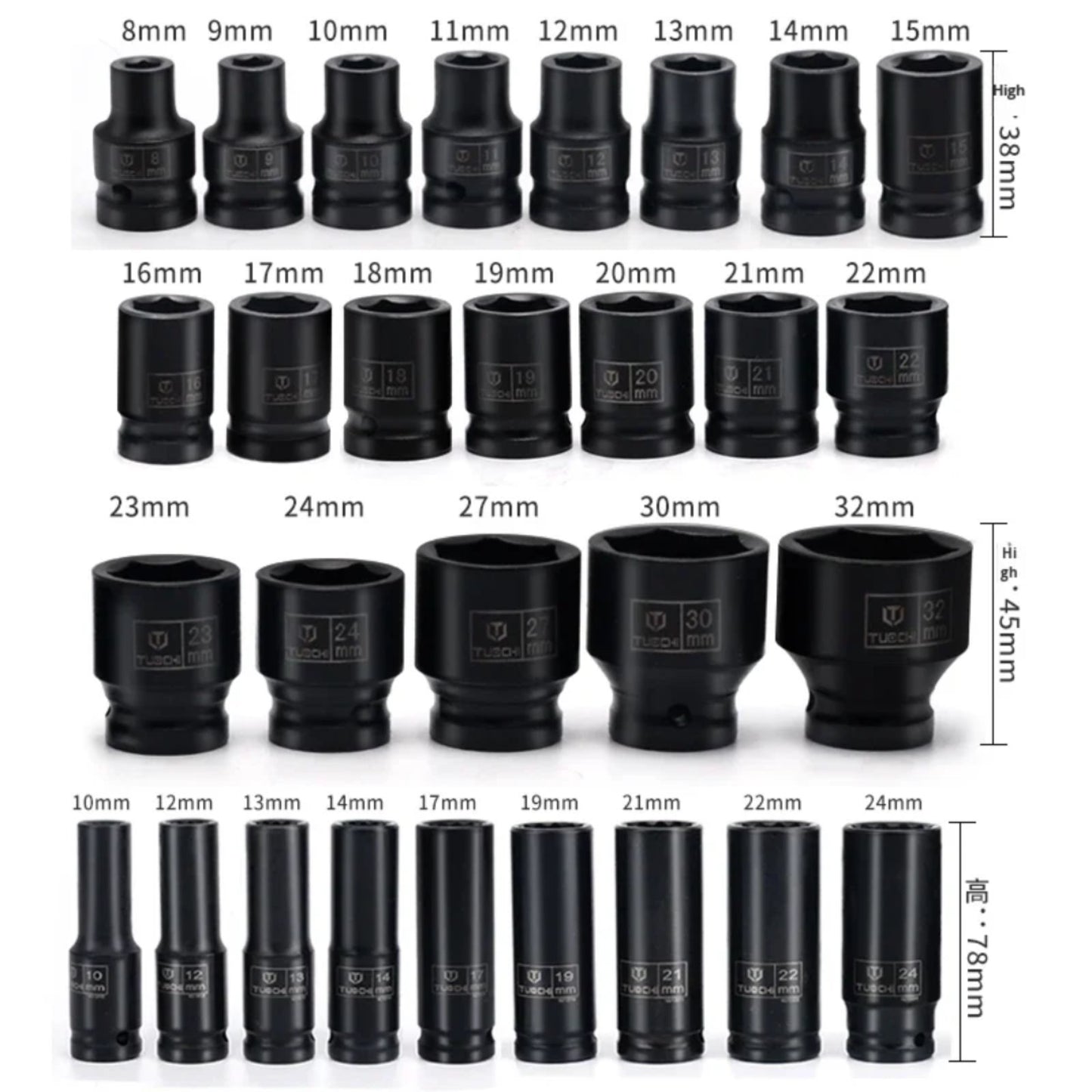 Nasadne gedore 1/2" - set u koferu od 32 dela...