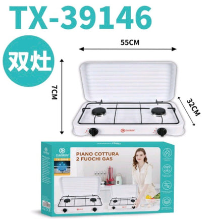Plinski reso sa 2 gorionika CIAOBOSI TX -39146...